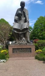 20140504_121441