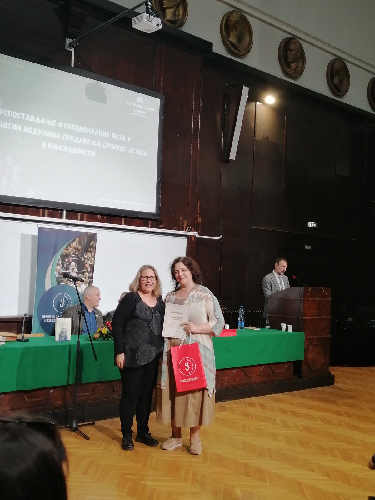 biljana-dodela-nagrada-10-2-2024