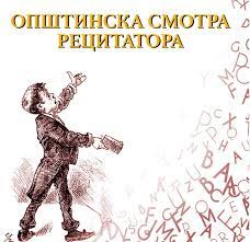 %d1%80%d0%b5%d1%86%d0%b8%d1%82%d0%b0
