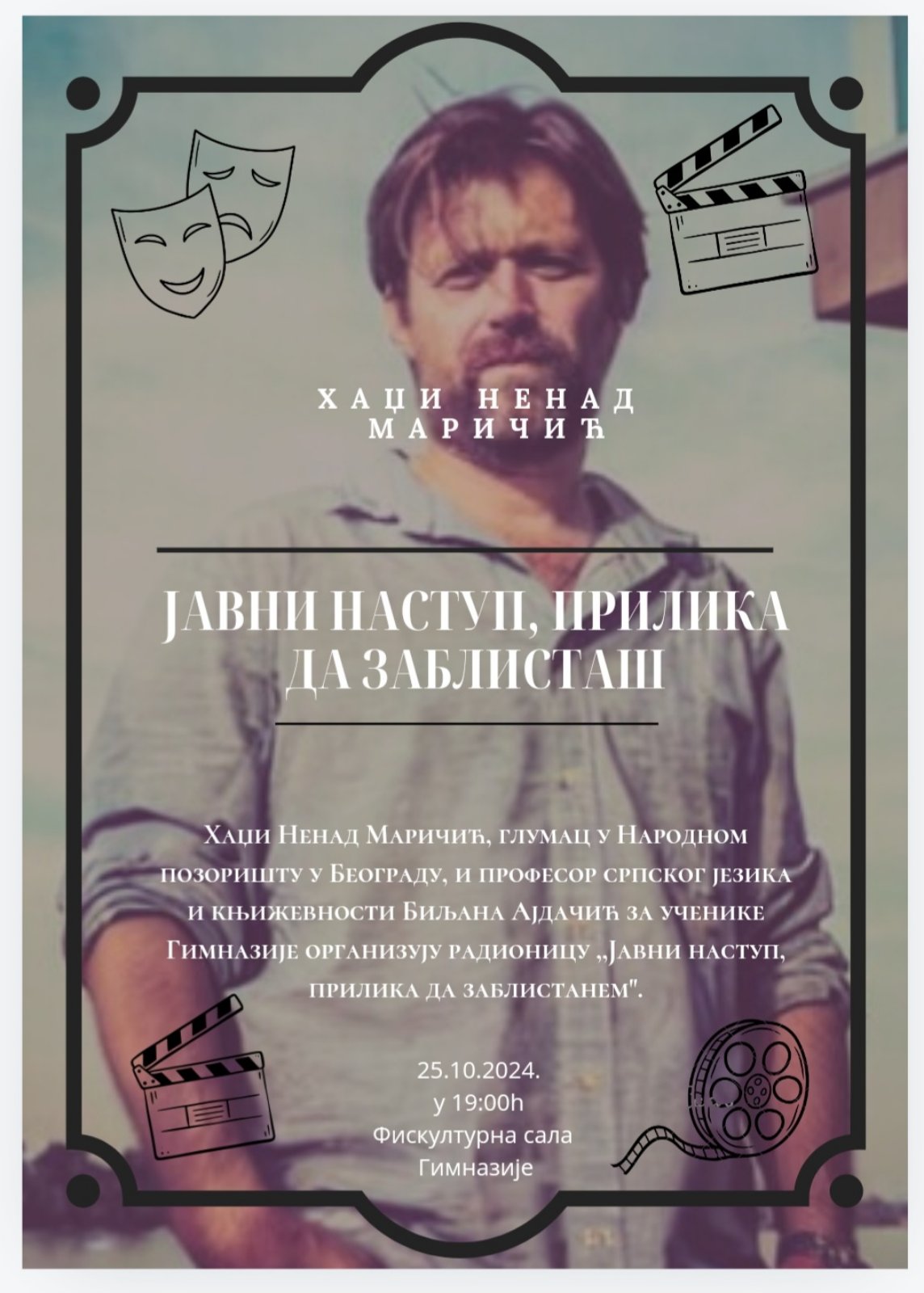 hadzi-nenad-maricic