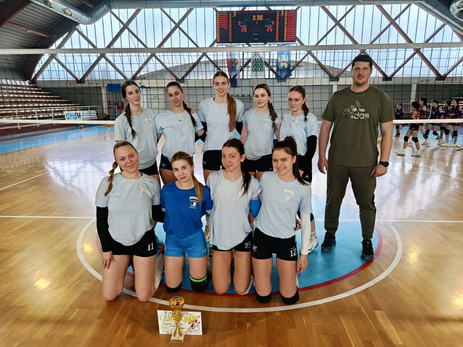 odbojkasice