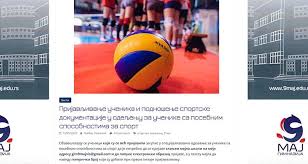 sport