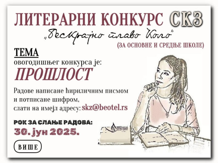 %d0%b7%d0%b7%d0%b7%d0%b7