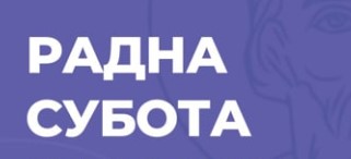 %d1%81%d1%81%d1%81
