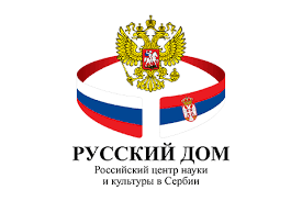 rus