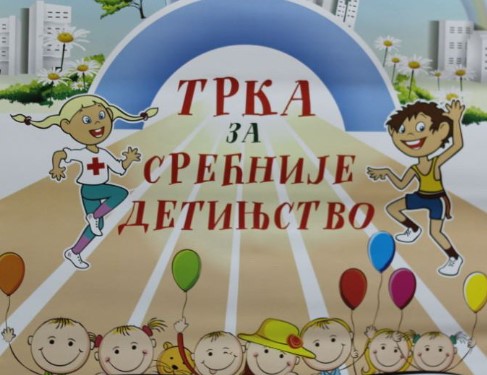 trka