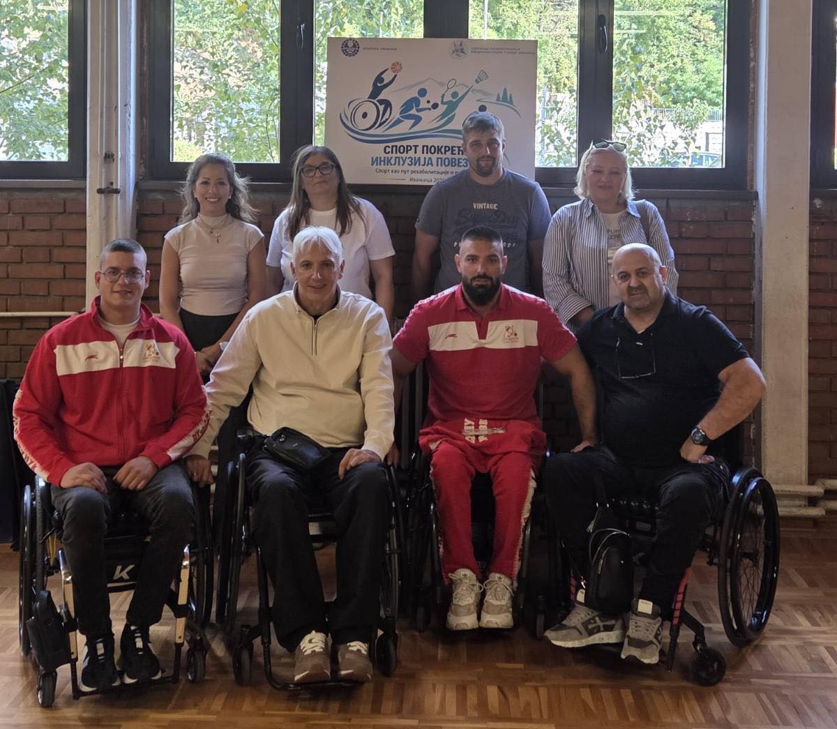 Спорт покреће – инклузија повезује