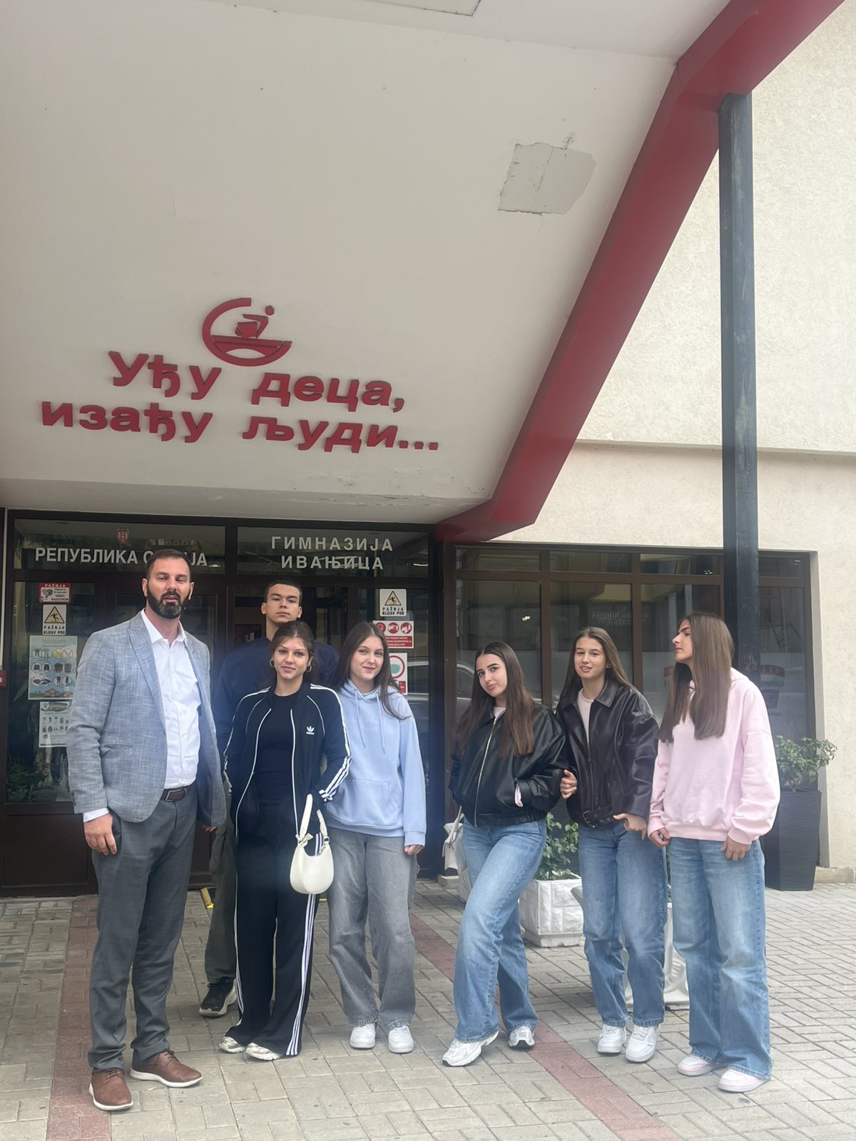 ЕВРОПСКИ ДАН ЈЕЗИКА У ГИМНАЗИЈИ